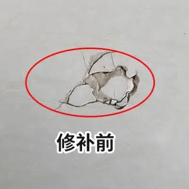 浦口瓷砖空鼓维修公司分享瓷砖防水涂料过厚或表面过于光滑，可能会产生的问题。